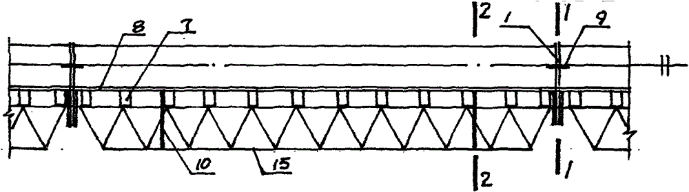 An attached truss-type concrete wall formwork support