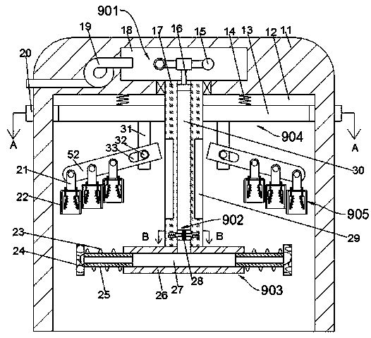 Chemical metal barrel recovery terminal