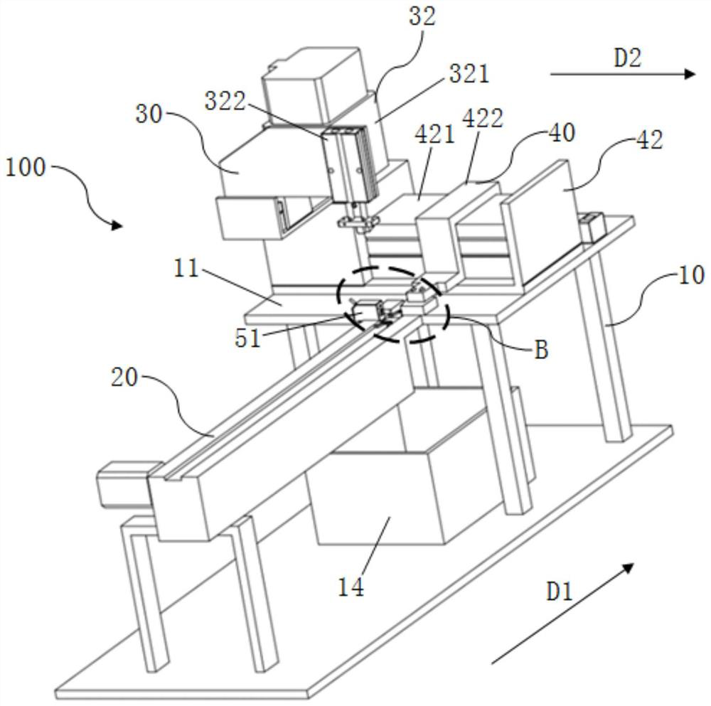 V-shaped part pin expanding and shrinking shaping device