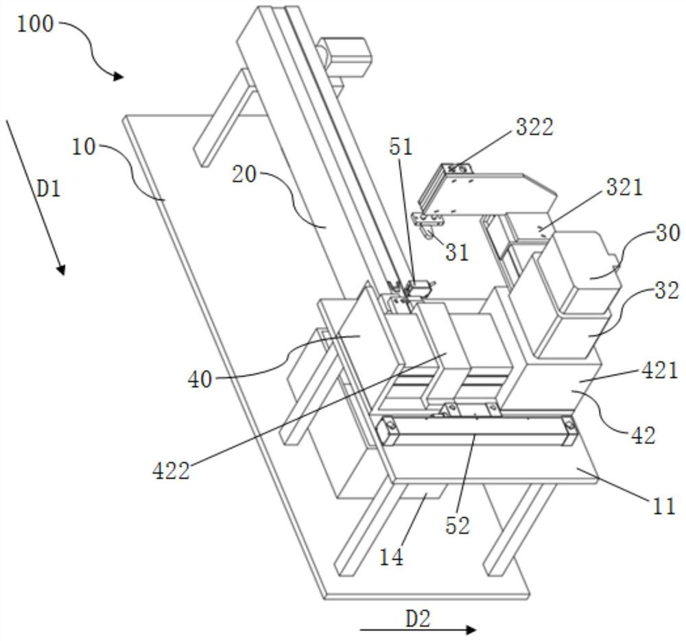 V-shaped part pin expanding and shrinking shaping device