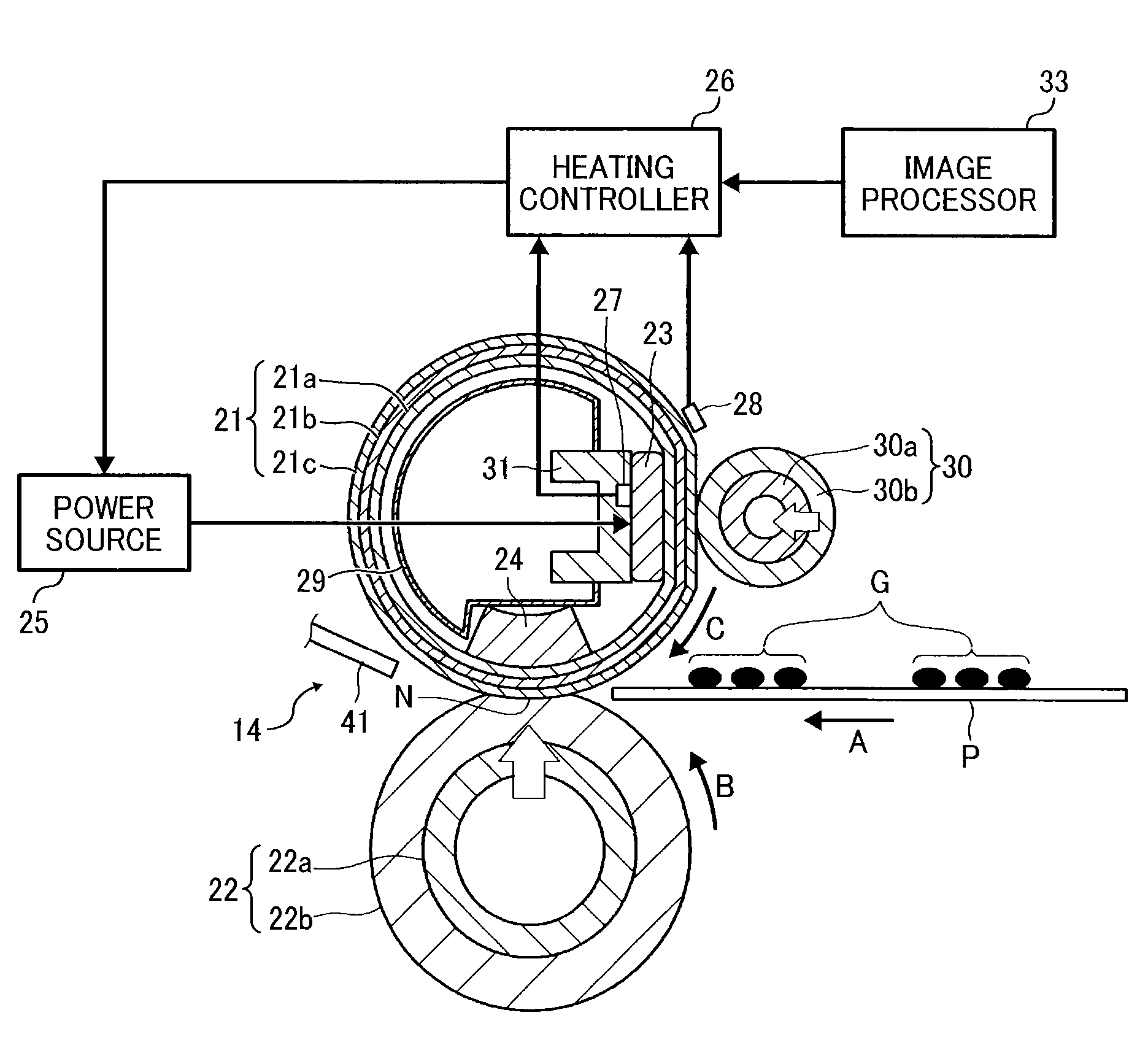 Fixing device and image forming apparatus including same