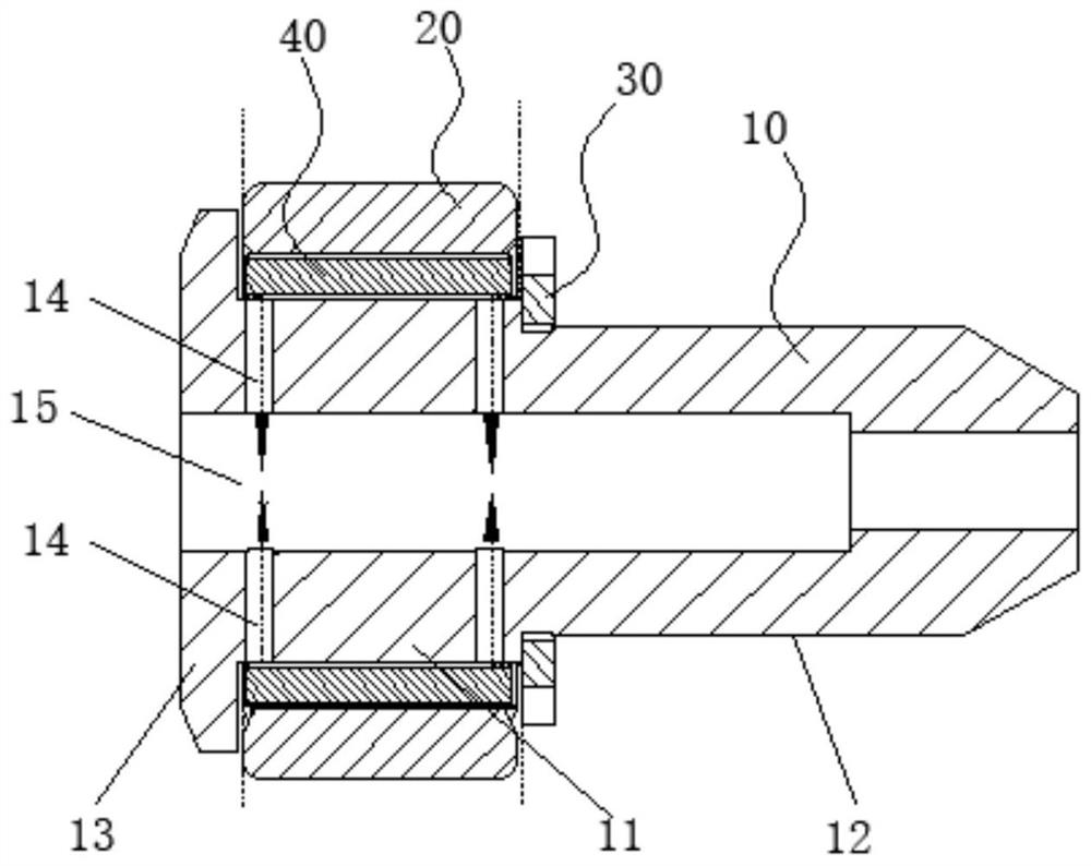 Single-rod bearing for high-speed rotation