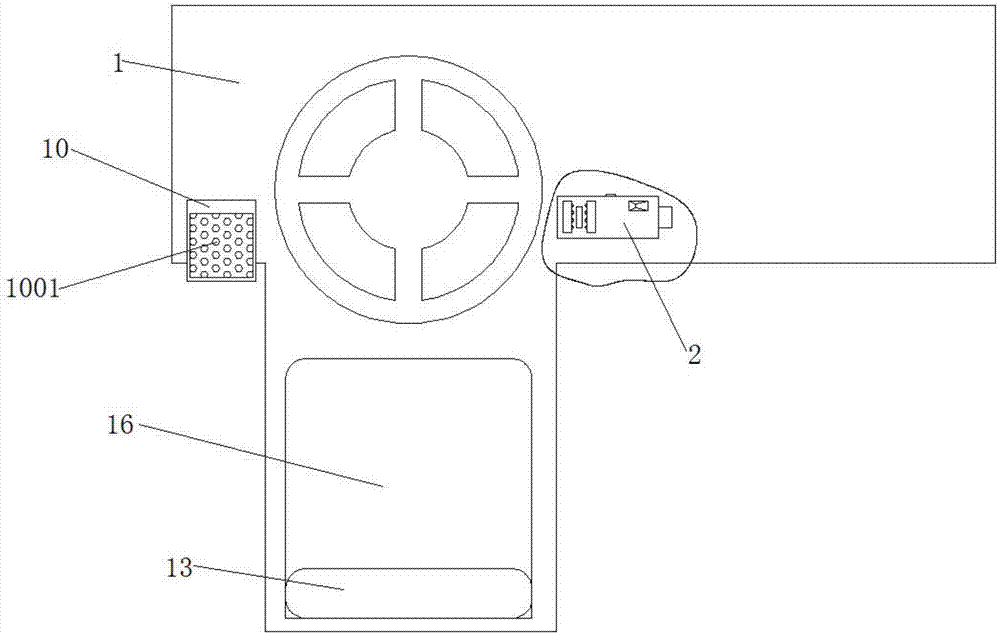 Integrated device capable of detecting drunk driving and preventing vehicle start