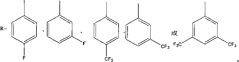 Polybenzimidazole material and midbody organic diacid thereof as well as preparation methods thereof