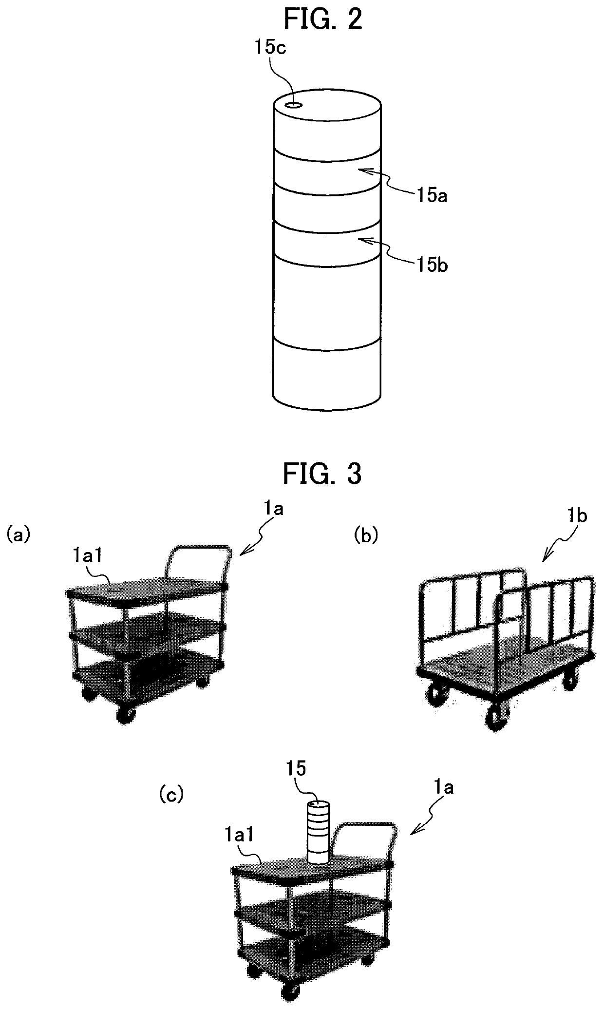 Cart operation system and cart operation method