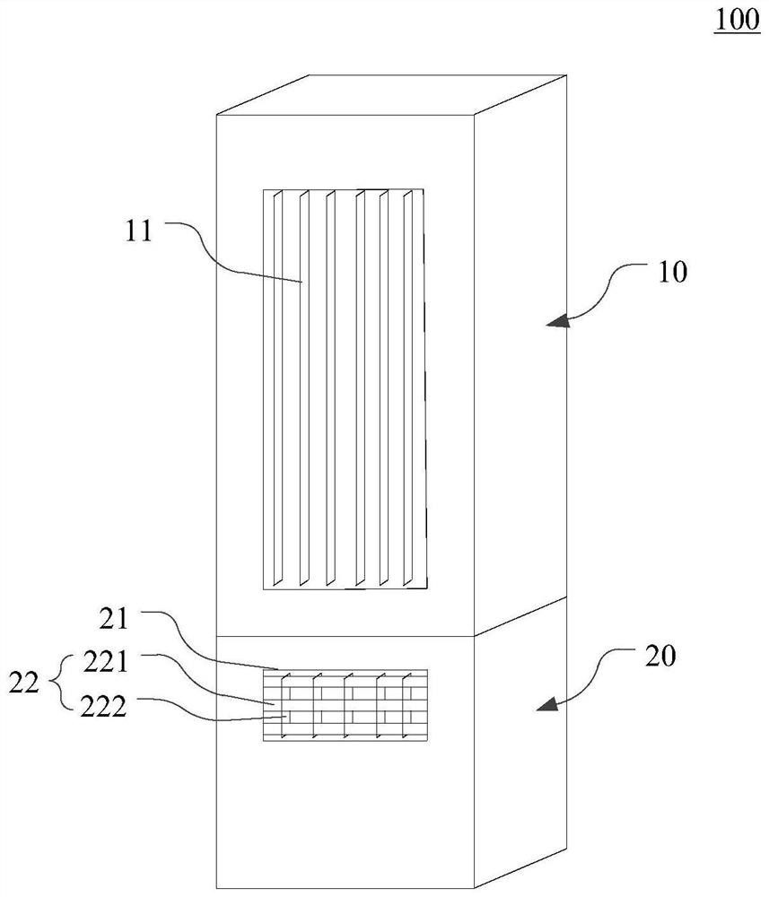 Method and device used for controlling air conditioner and air conditioner