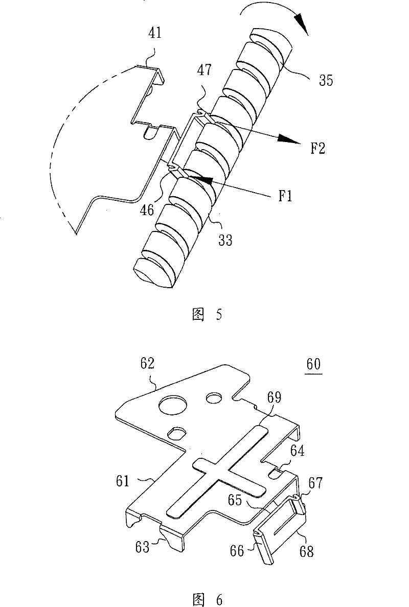 Teeth bar structure of optical disk driver