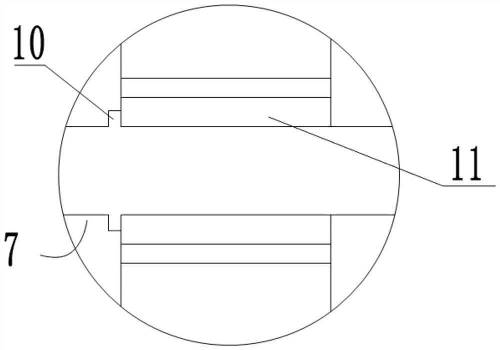 Wind tower spraying tool