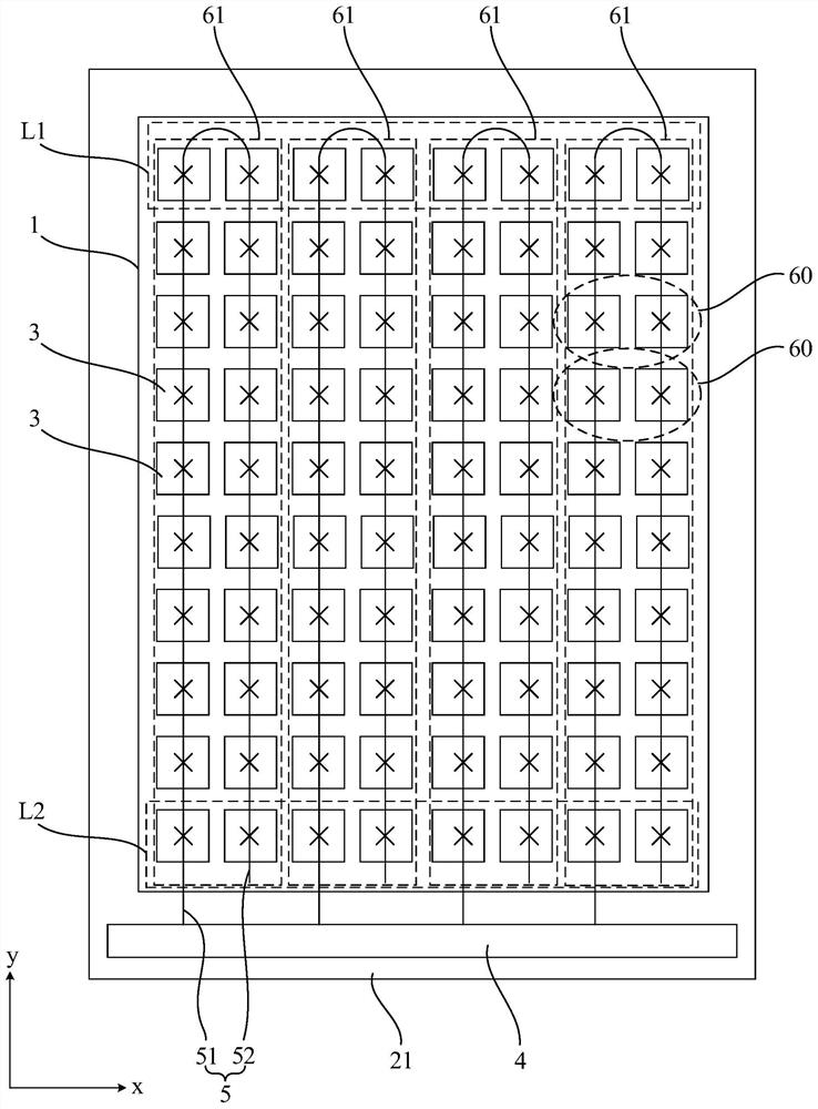 Organic light emitting display panel and display device