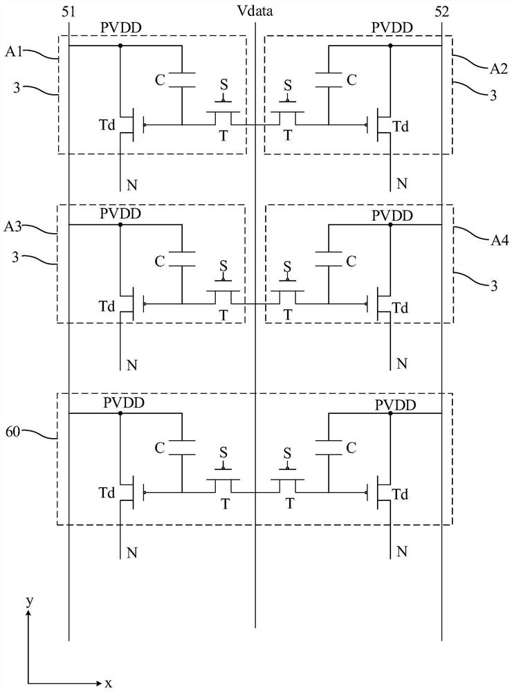 Organic light emitting display panel and display device