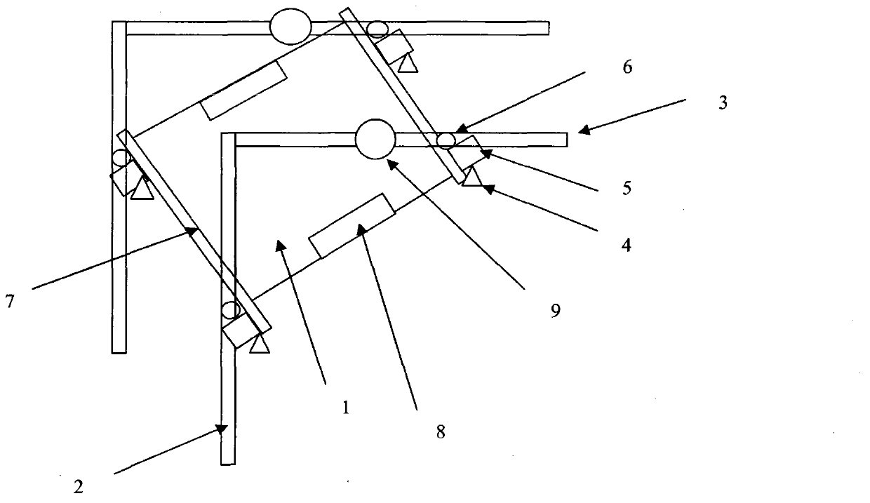 Projection hanging screen system