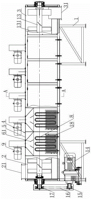 PET bottle flake or thin film drying device