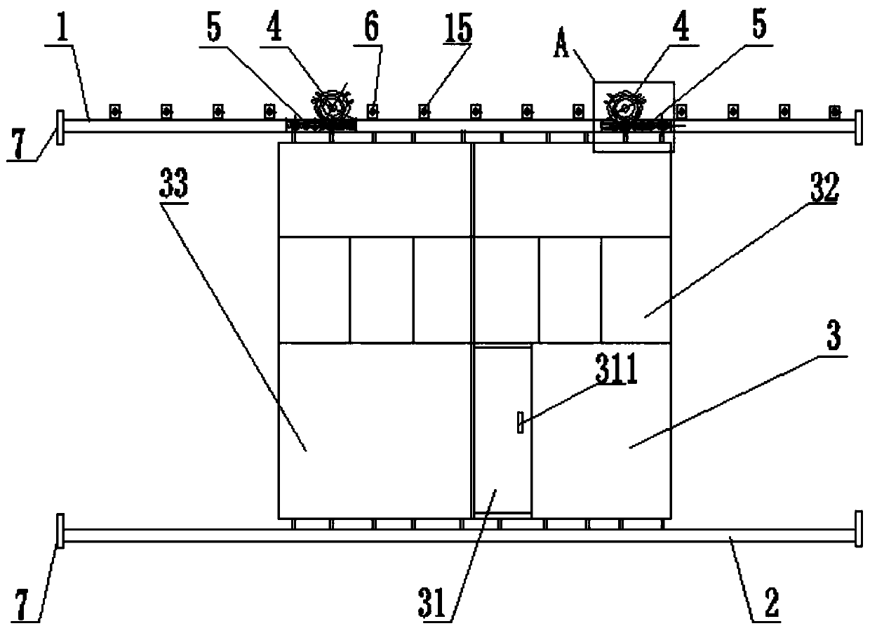 A push-pull combination door