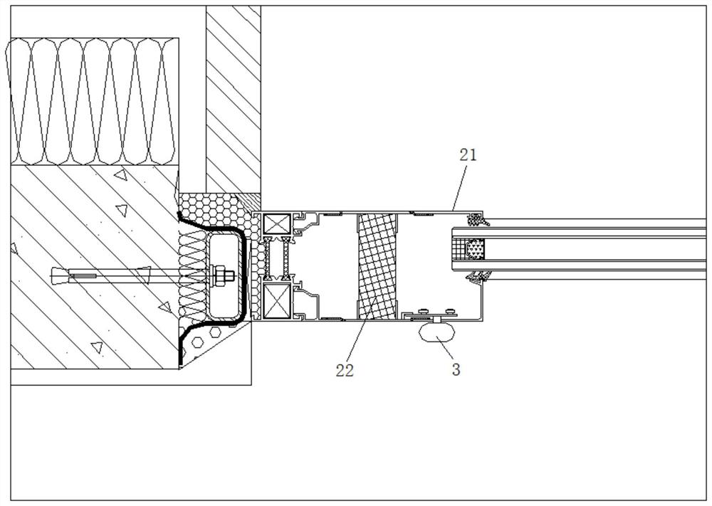 Rotary negative pressure balance system