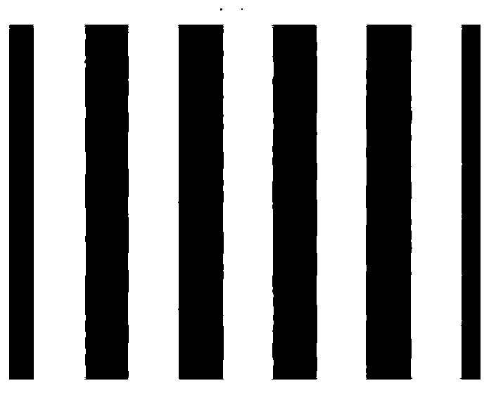 Generation method of sinusoidal grating based on regional defocusing