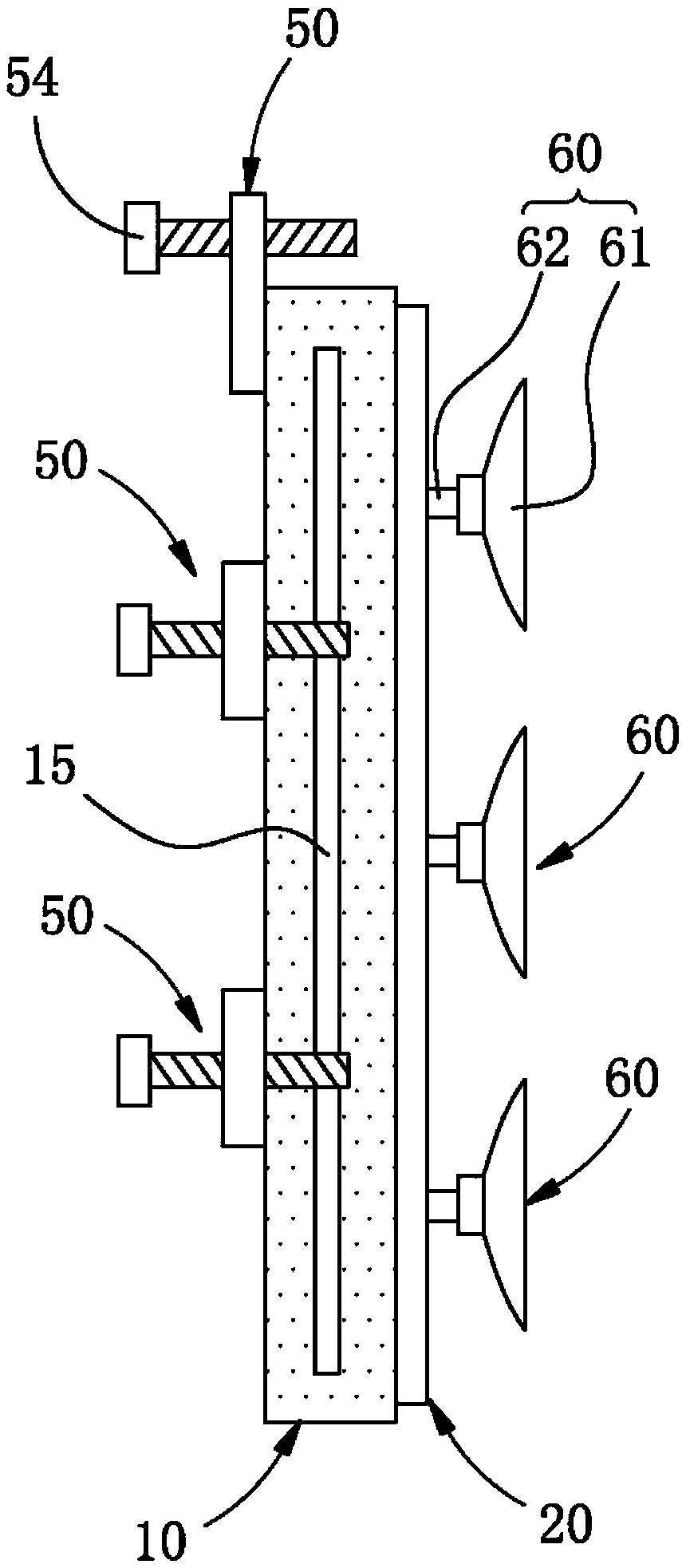 Special indoor construction plateand installation method thereof