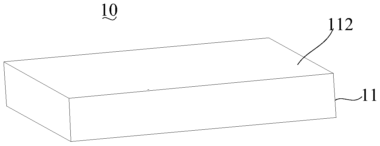 Wireless charging base and wireless charging base control method