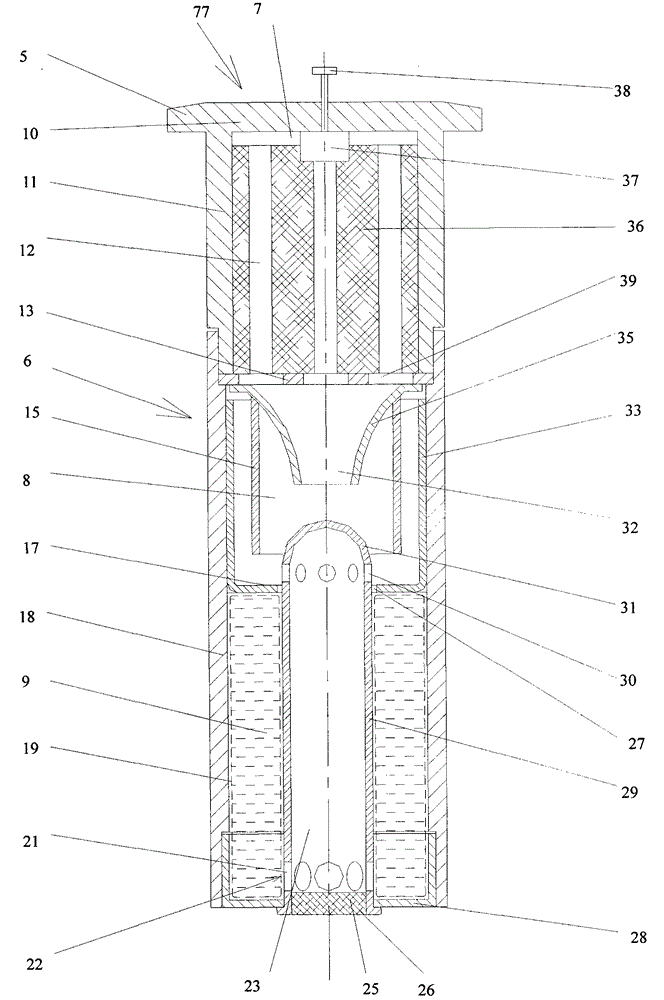 Power source unit body for ejection, aircraft carrier gas steam ejector and ejection method