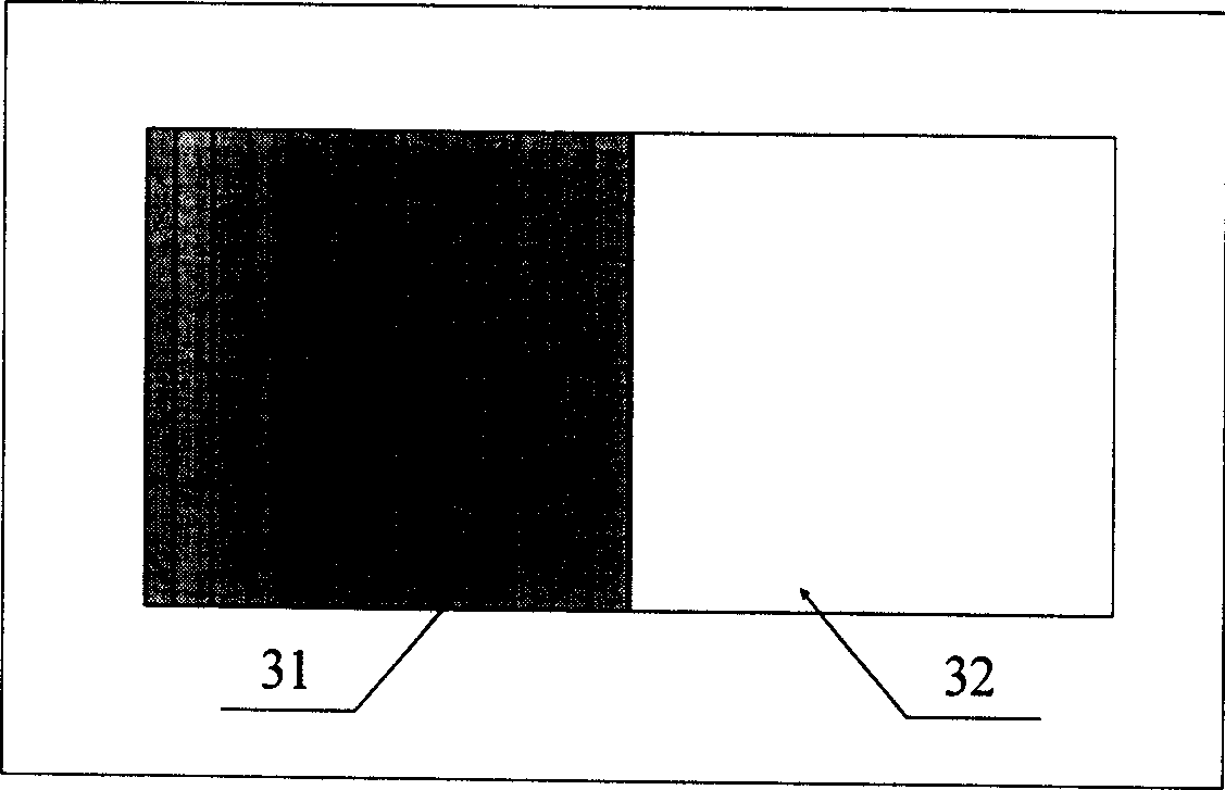 Dynamic light coupler