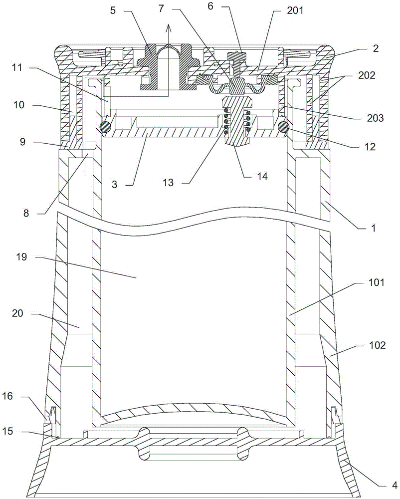 Vacuum storage device