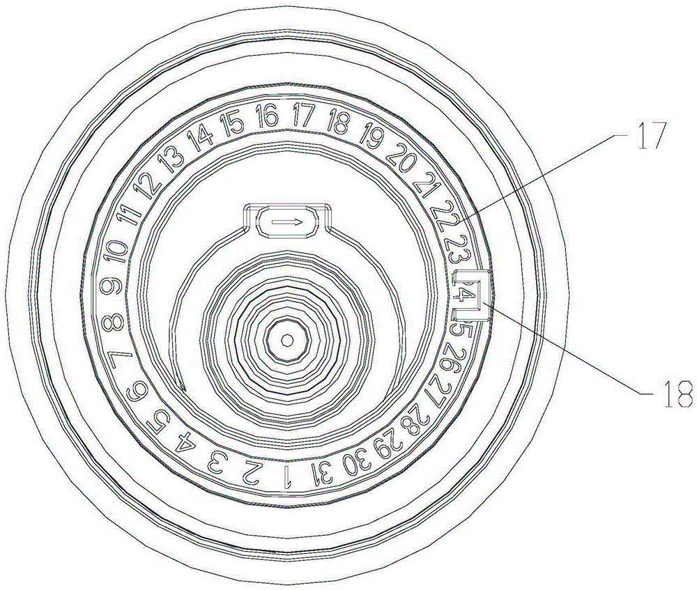 Vacuum storage device