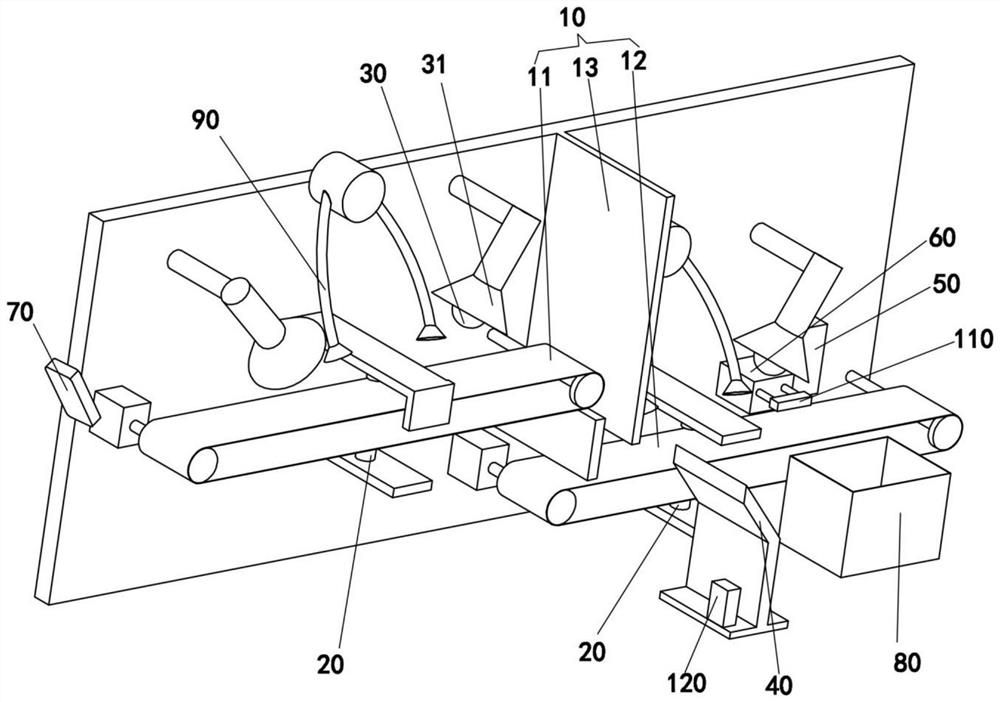 Cigarette box appearance defect detection system