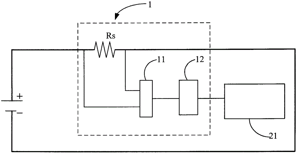 A lithium thionyl chloride battery pack management system and method