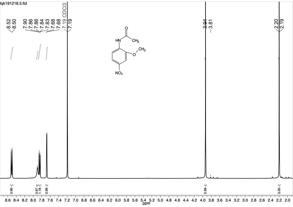 Continuous synthesis method of 2-acetamido-5-nitroanisole