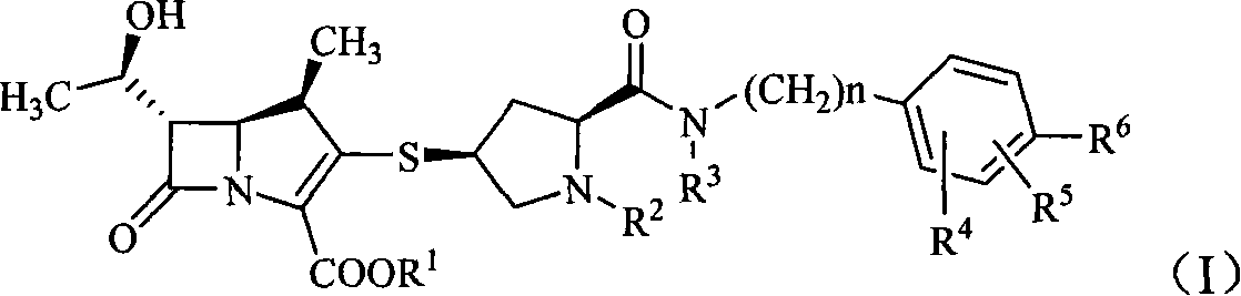 Formamide alkylbenzene substituted mercapto pyrrolidine carbapenem compounds