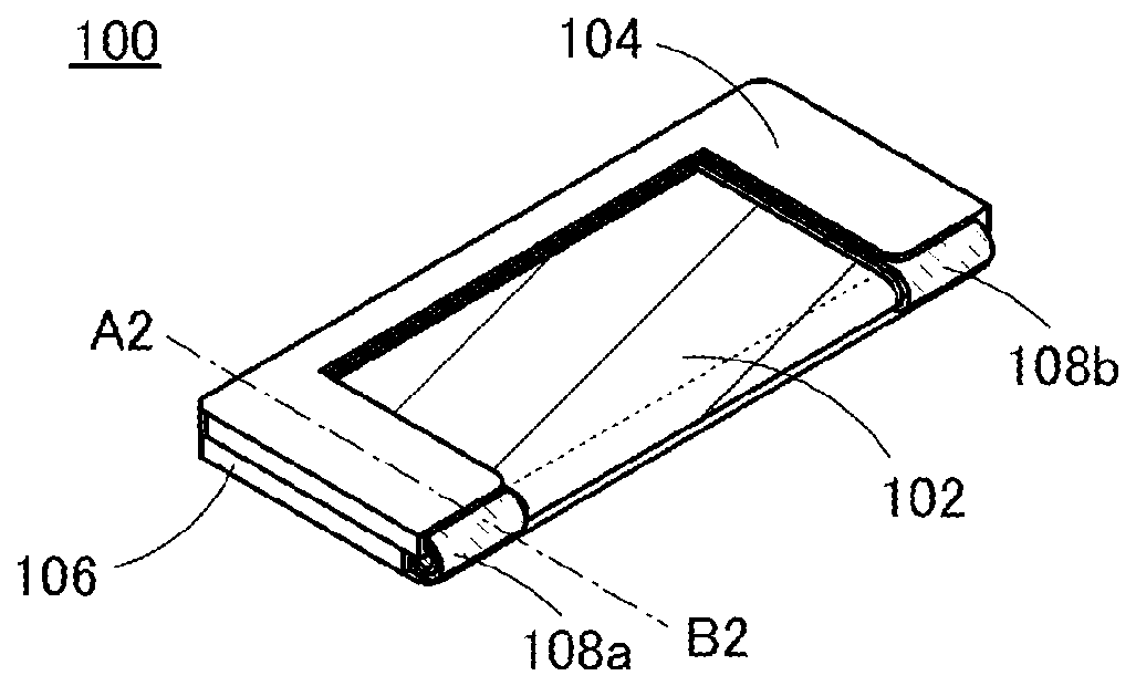 Semiconductor device