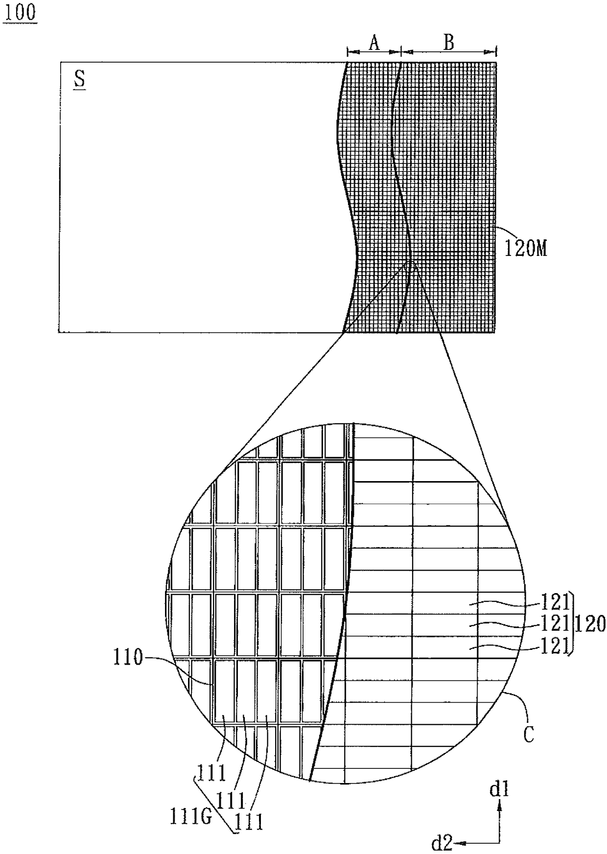 Display device and driving method thereof