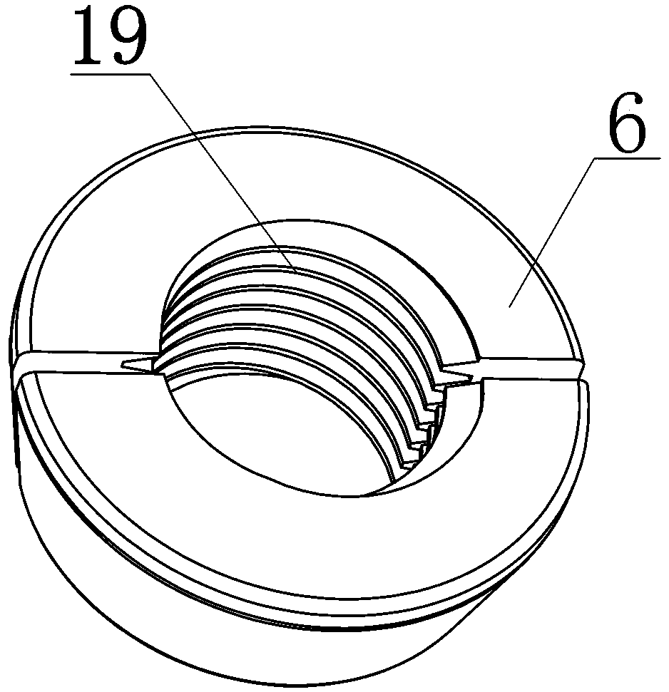 Airtight platform anchoring device