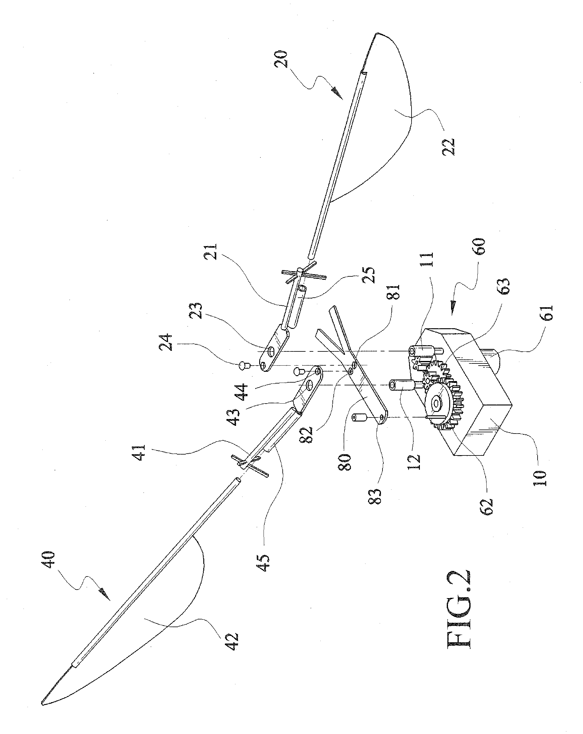 Flying wing rotation mechanism of micro air vehicle