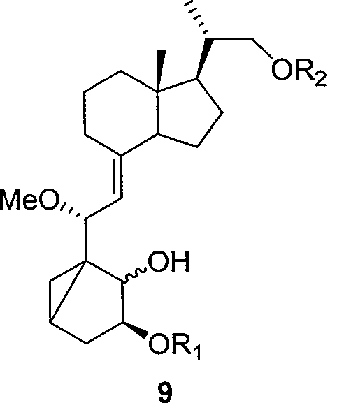 Preparation method of paricalcitol