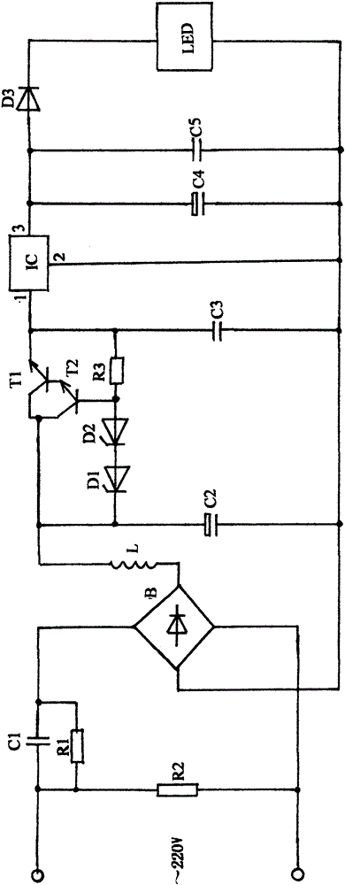 Constant-voltage and constant-current light-emitting diode (LED) bulb lamp