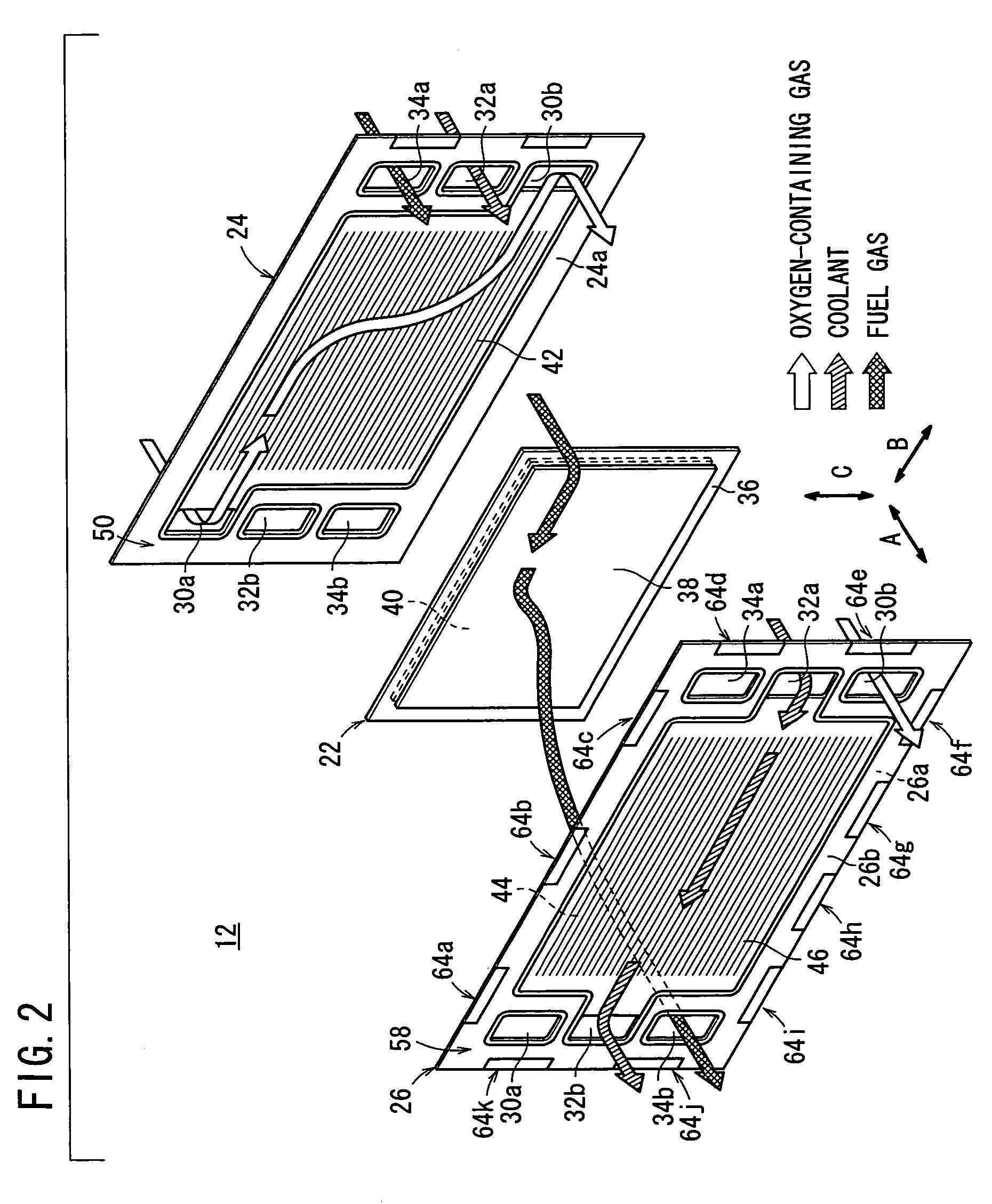 Fuel cell