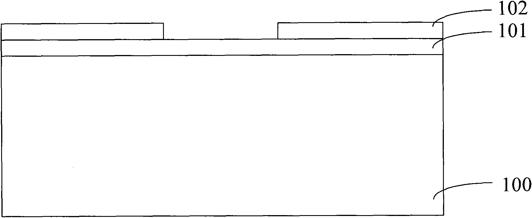 Photoresist removing method