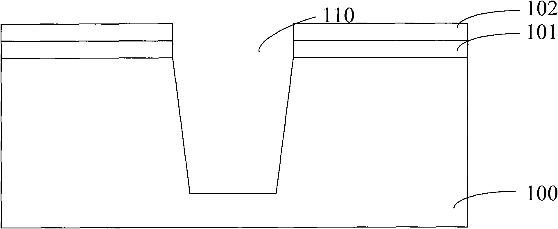 Photoresist removing method