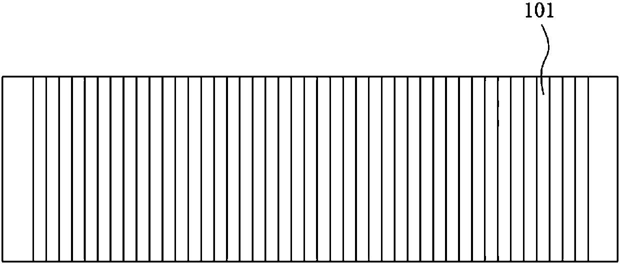 Method for preparing solar cell