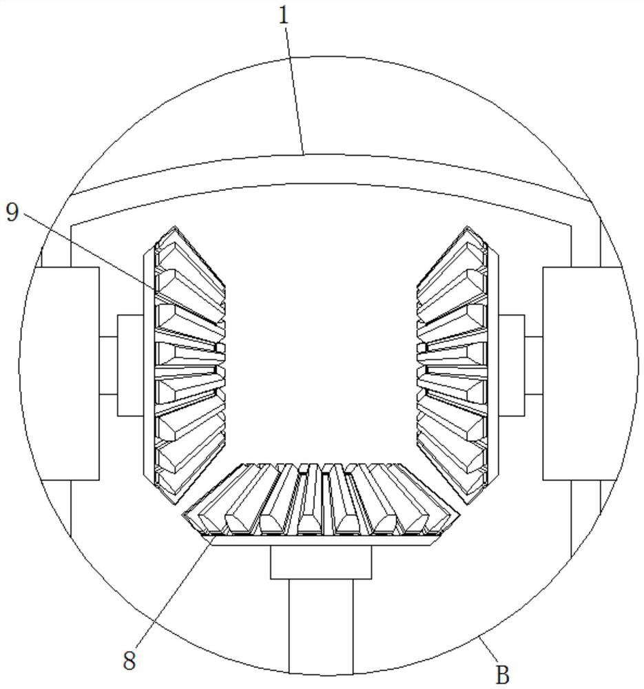 Energy-saving and environmental-friendly device for cleaning arc-shaped filter screen of air conditioner