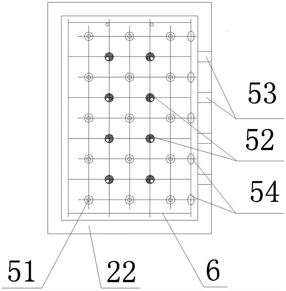 Multi-support foundation strengthening comprehensive controlling method