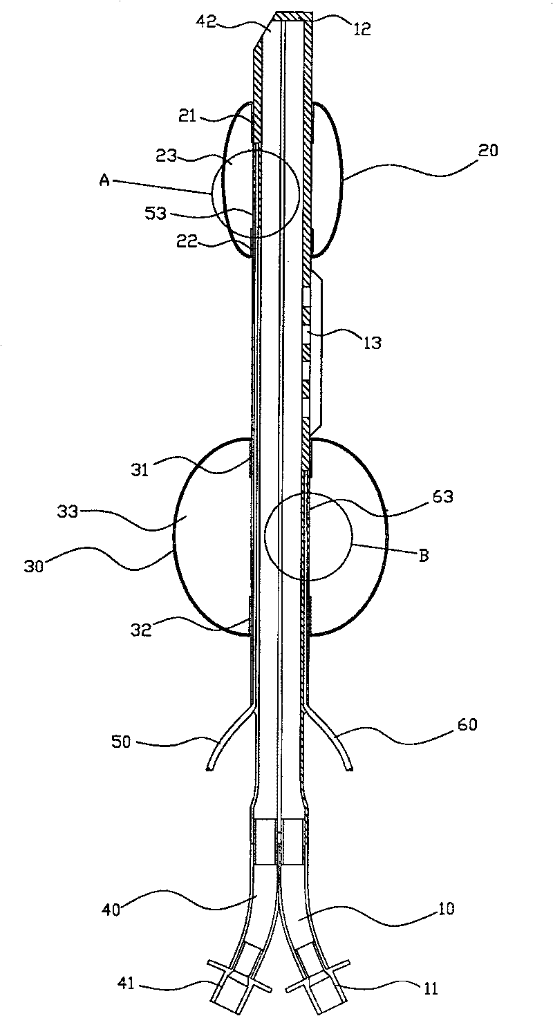 Catheter installation used for brain domain operation awaking anaesthesia