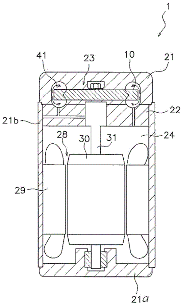 Refrigerant pump