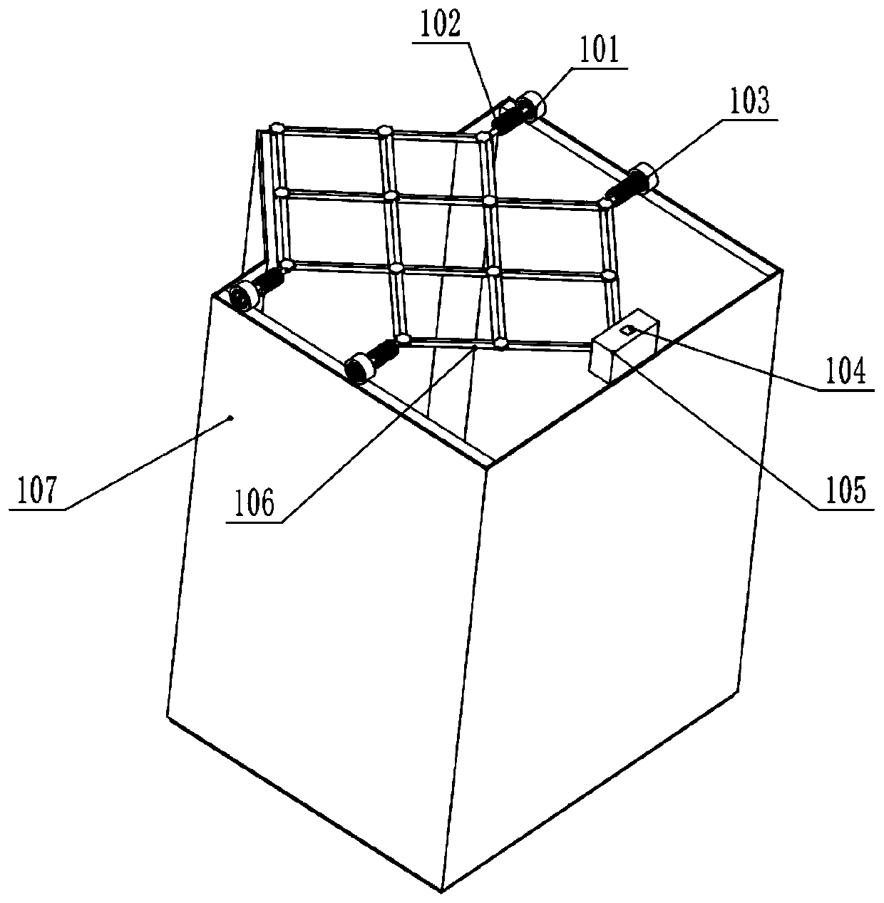 Binocular-recognition-based intelligent hawthorn picking robot