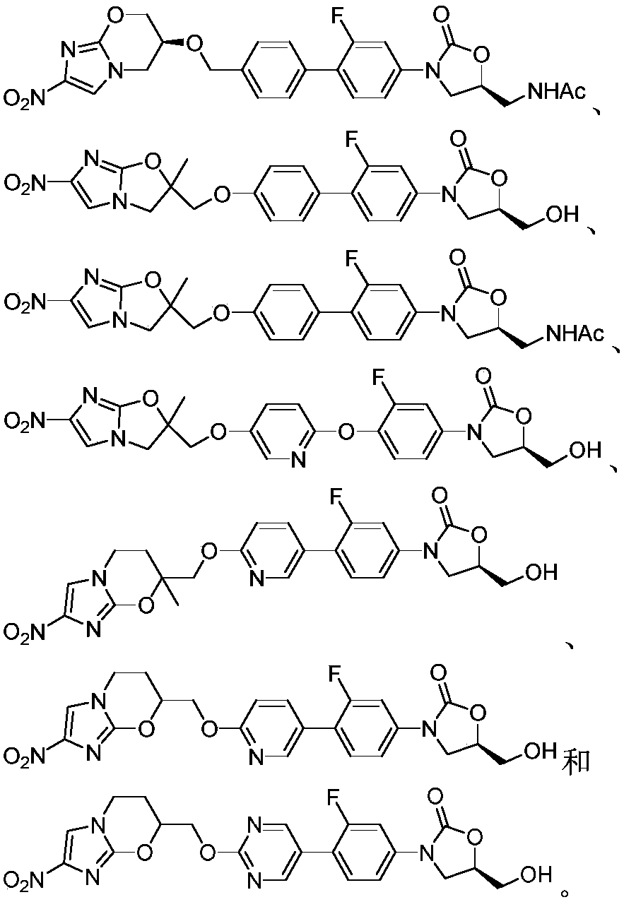 Application of oxazolidone-nitroimidazole coupling molecule