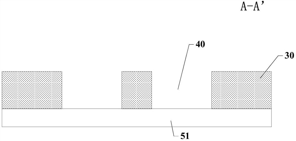 Display panel and display device