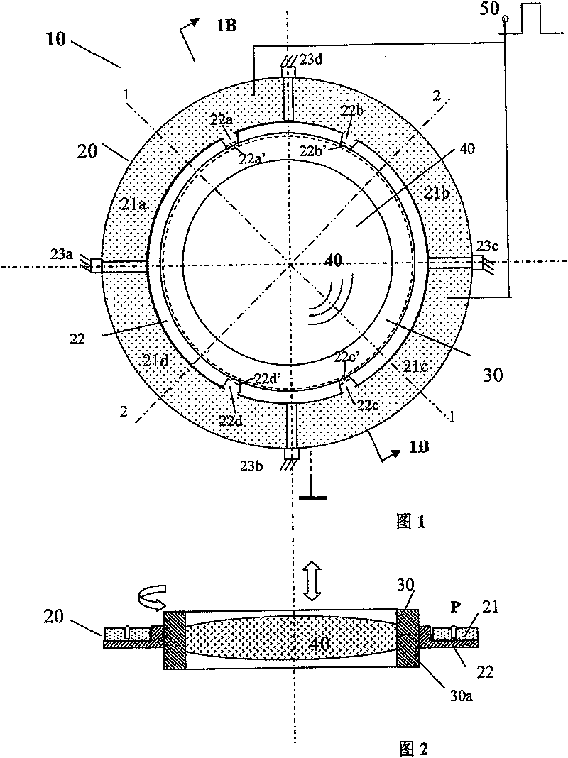 Micro piezoelectric motor-lens integrated driving machine