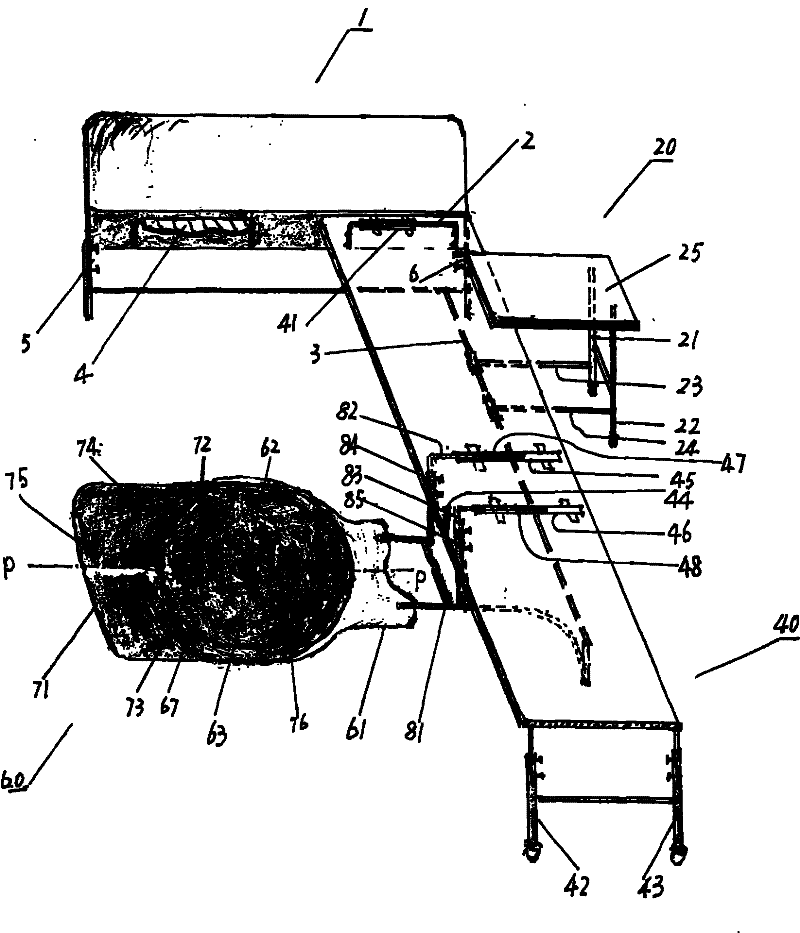 Household multifunctional nursing bed