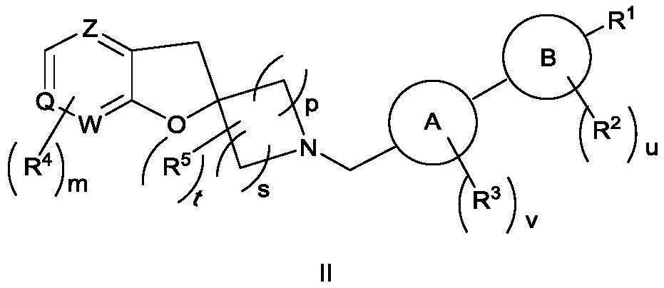 Spiroheterocyclic compound as well as preparation method and application thereof