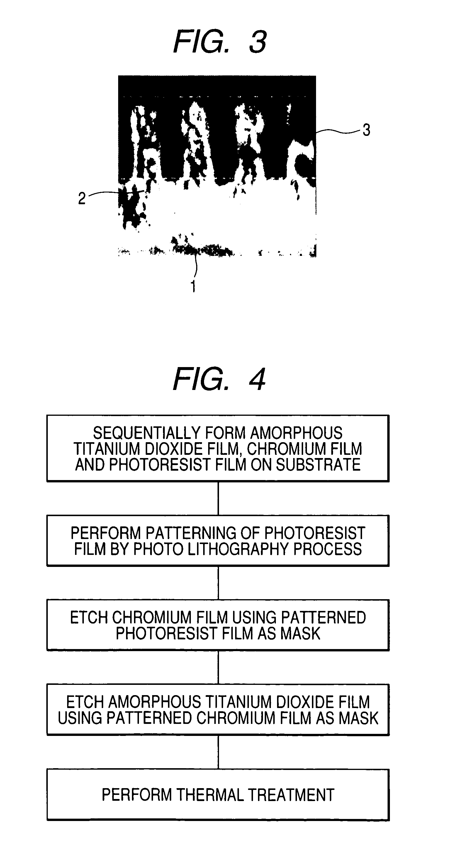 Optical retardation plate and method of manufacturing the same